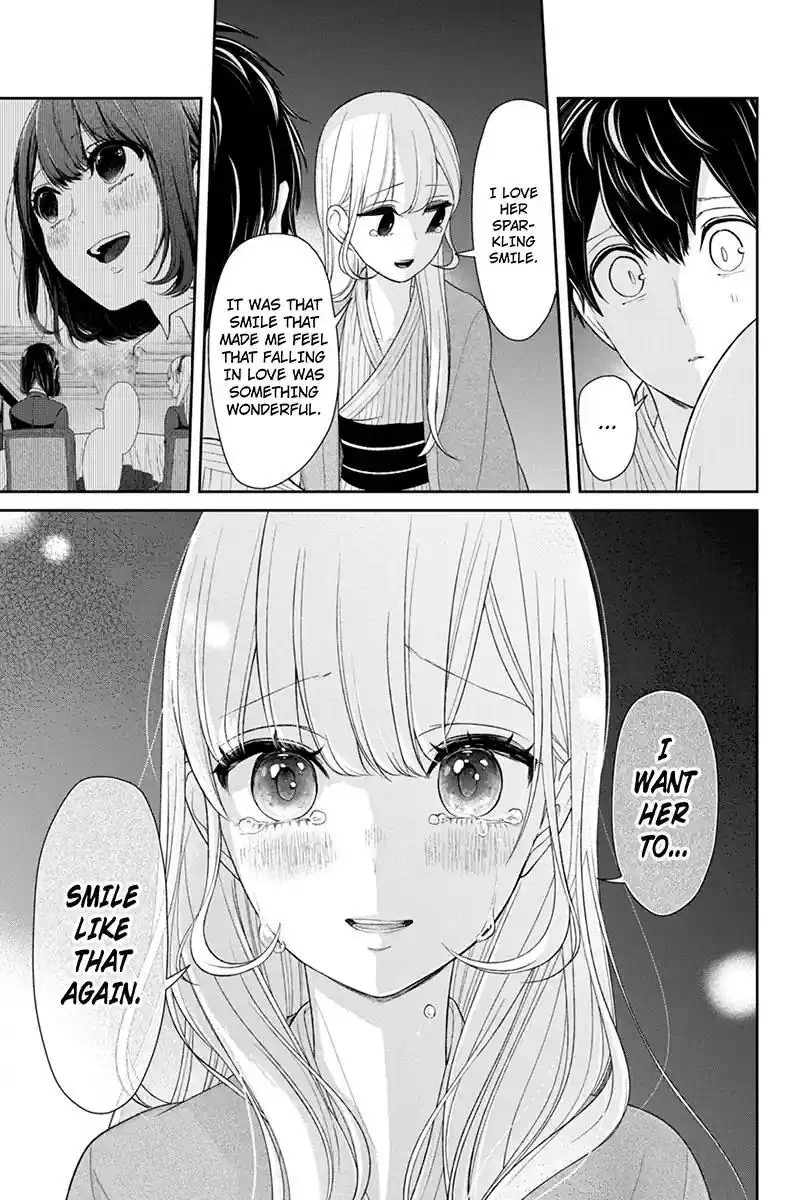 Koi to Uso Chapter 116 6